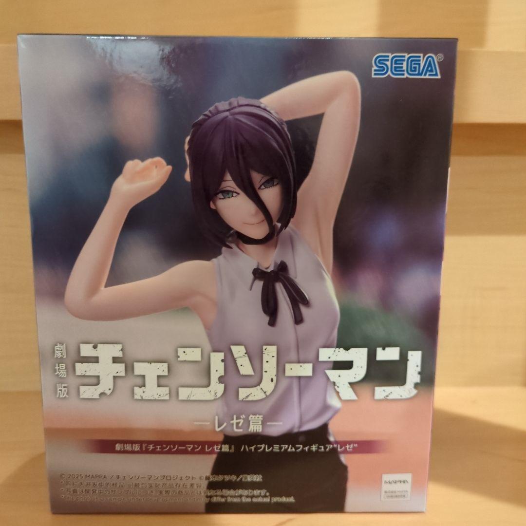 チェンソーマンフィギュア レゼ篇3体セット