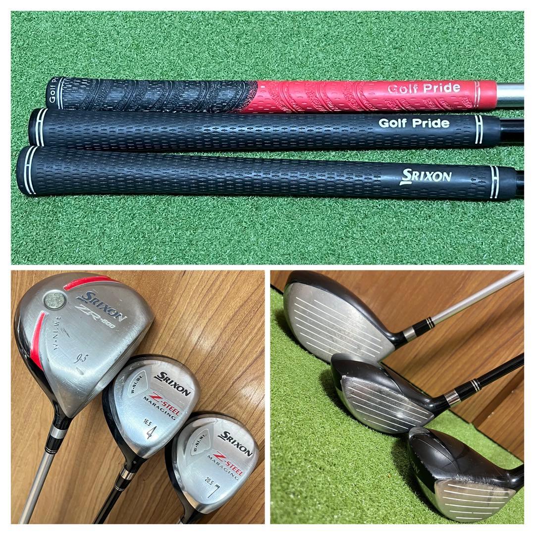 【SRIXON】ゴルフクラブ13本 フルセット キャディバッグ他 おまけ多数 男