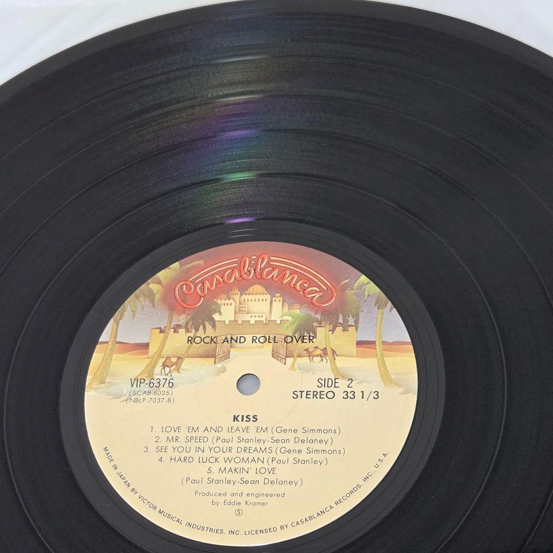 KISS/地獄のロックファイアー（LPレコード）※W帯,ポスター欠,ステッカー難