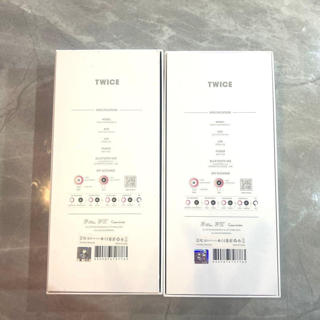 ほぼ未使用⭐︎ TWICE ペンライト 2個売　CANDYBOG ∞ KPOP