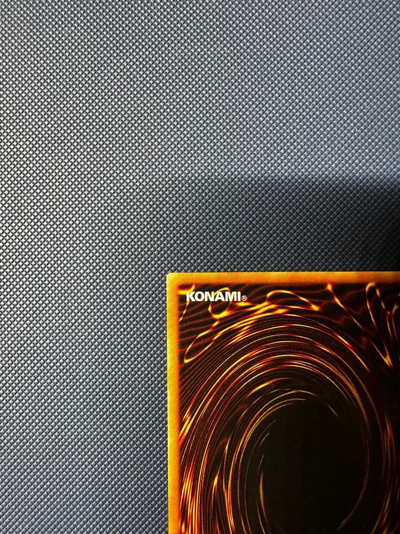 遊戯王 カオスソルジャー開闢の使者 アルティメットレア　レリーフ