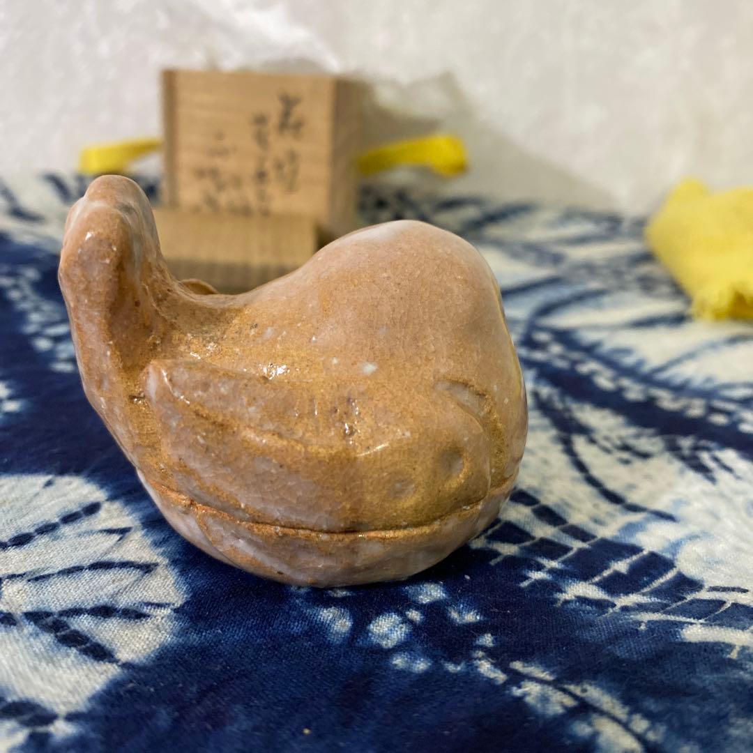 人間国宝　十代　三輪休雪　萩　香合　茶道具