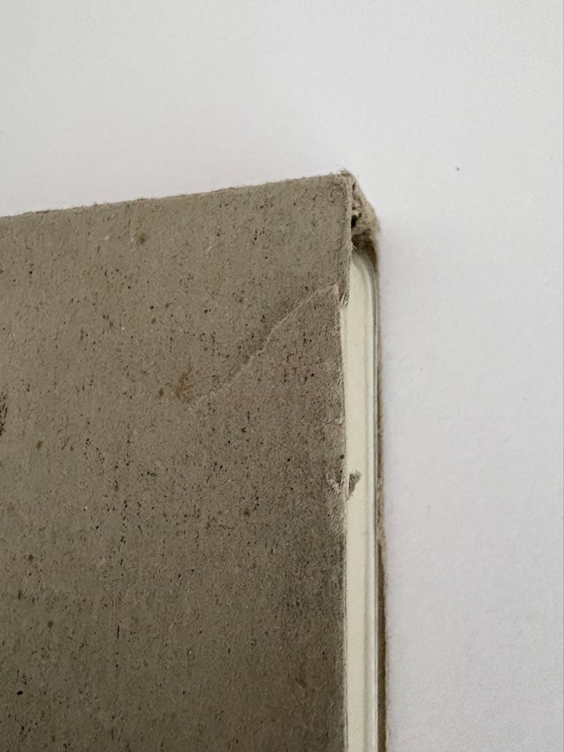 コレクション Bruno Munari ABC Composition / Danese