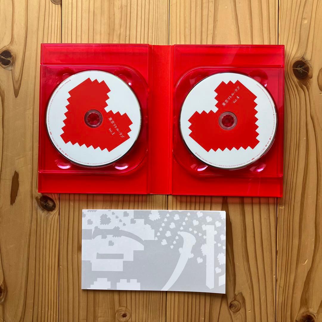 東京リトル・ラブ DVD-BOX〈6枚組〉