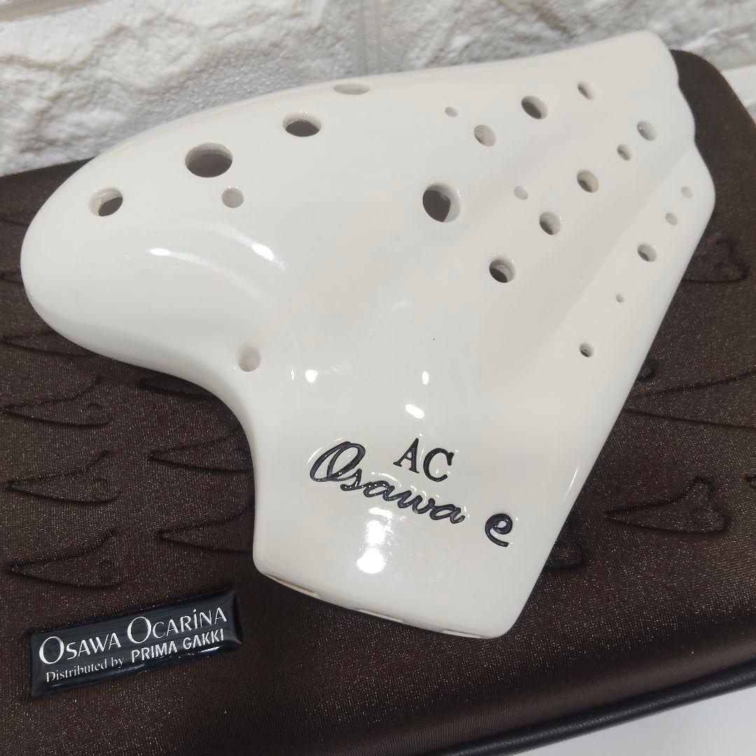 【美品】Osawa オオサワ トリプルオカリナ 磁器製 Te アルトC管