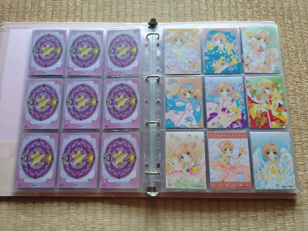 カードキャプターさくら 原作版 トレーディングカード さくらカード編 全種セット