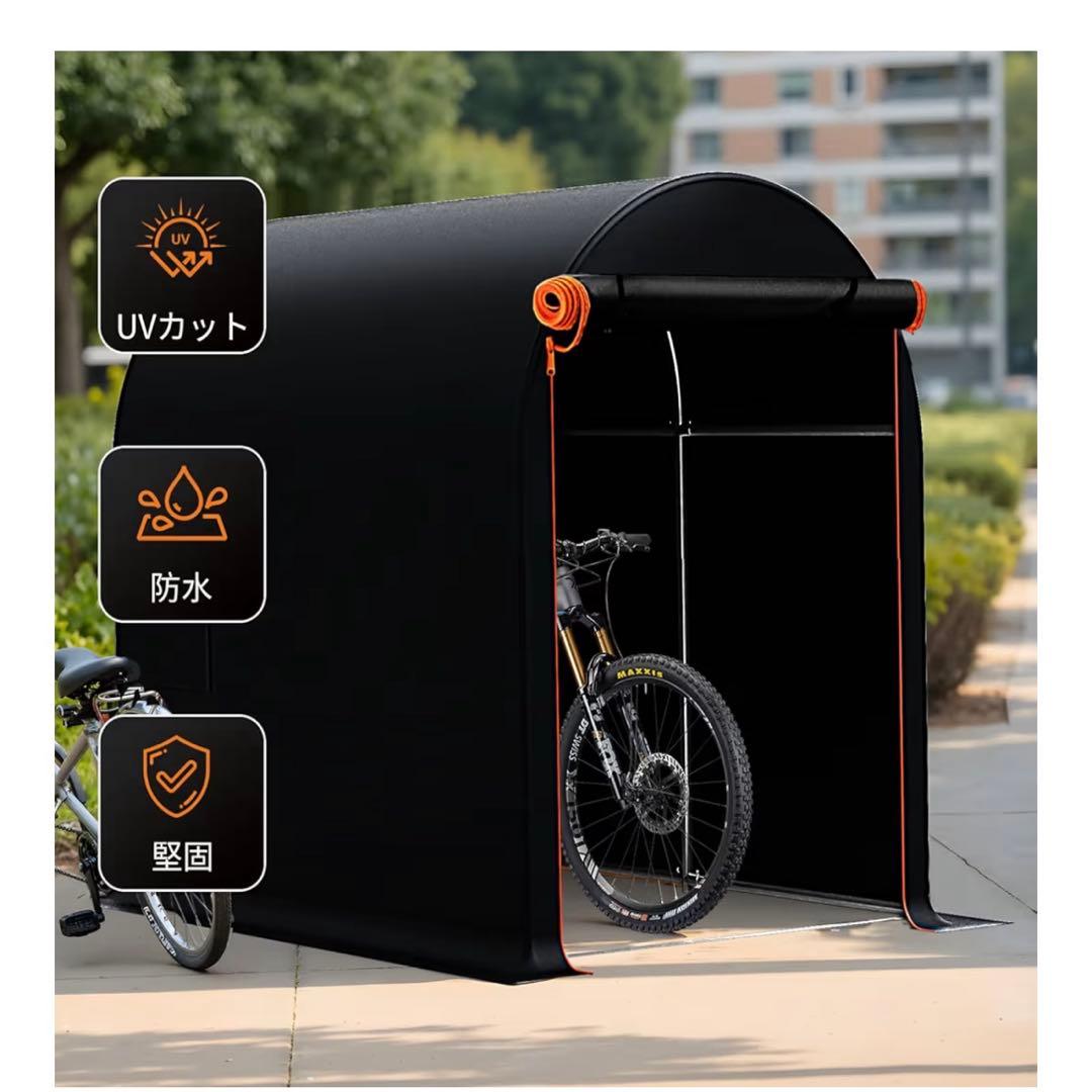 Anovara(アノヴァラ) サイクルハウス バイクガレージ 120×182cm