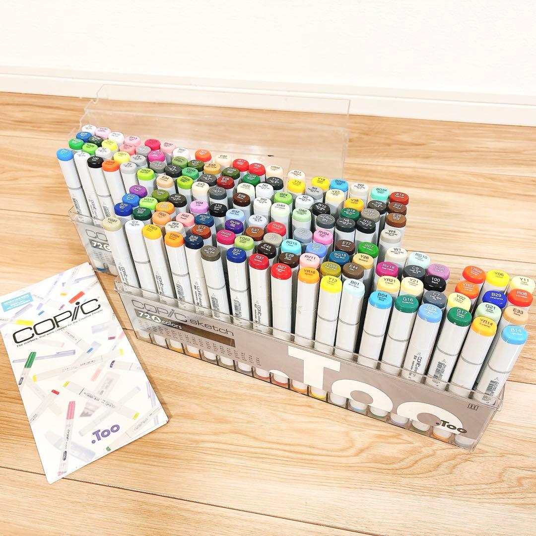 ✨良品✨ COPIC コピック スケッチ 72色×2 全144本セット A+C