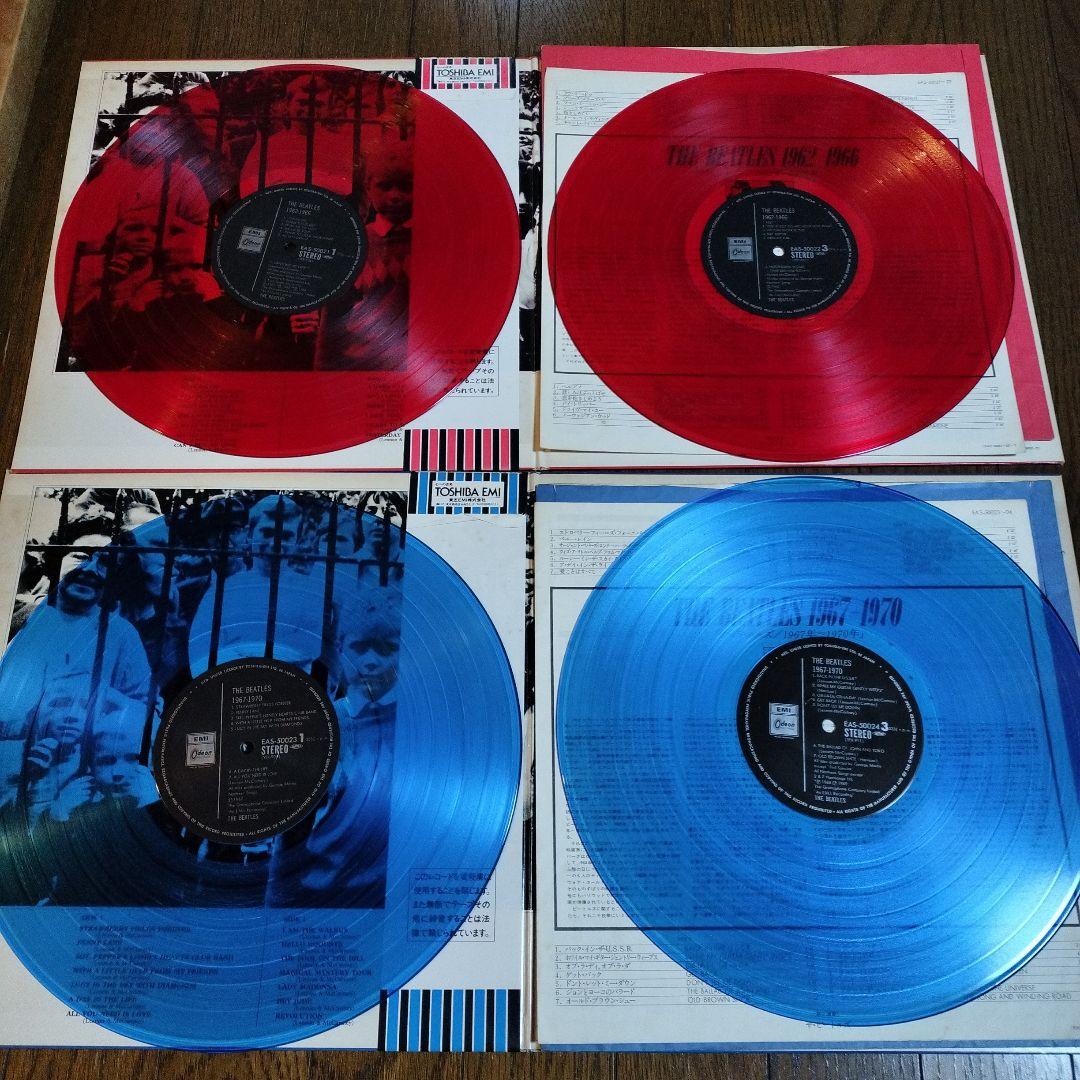レコード ザ・ビートルズ BEATLES 赤盤青盤 ピクチャー1962-1970