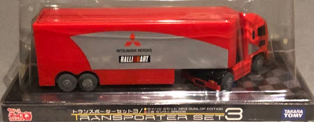 ★ちびっこチョロQトランスポーターセット 第一弾~第4弾　計8台セット