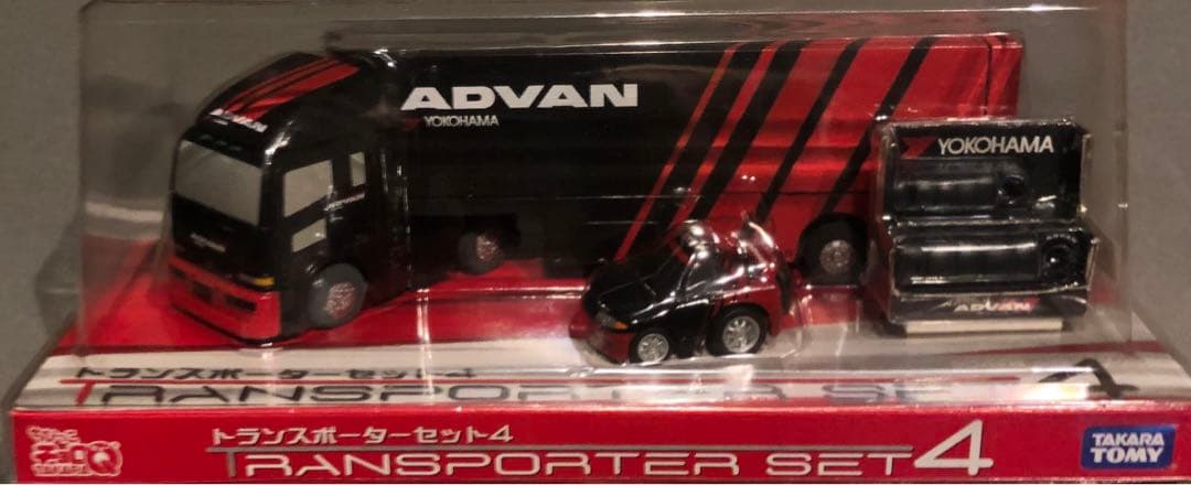 ★ちびっこチョロQトランスポーターセット 第一弾~第4弾　計8台セット