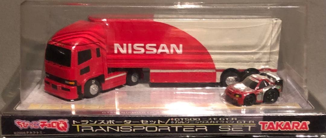 ★ちびっこチョロQトランスポーターセット 第一弾~第4弾　計8台セット