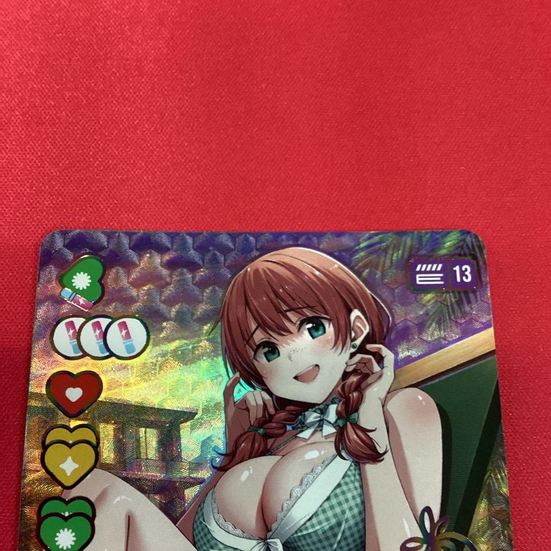 ラブカ　エマヴェルデ　sec サイン