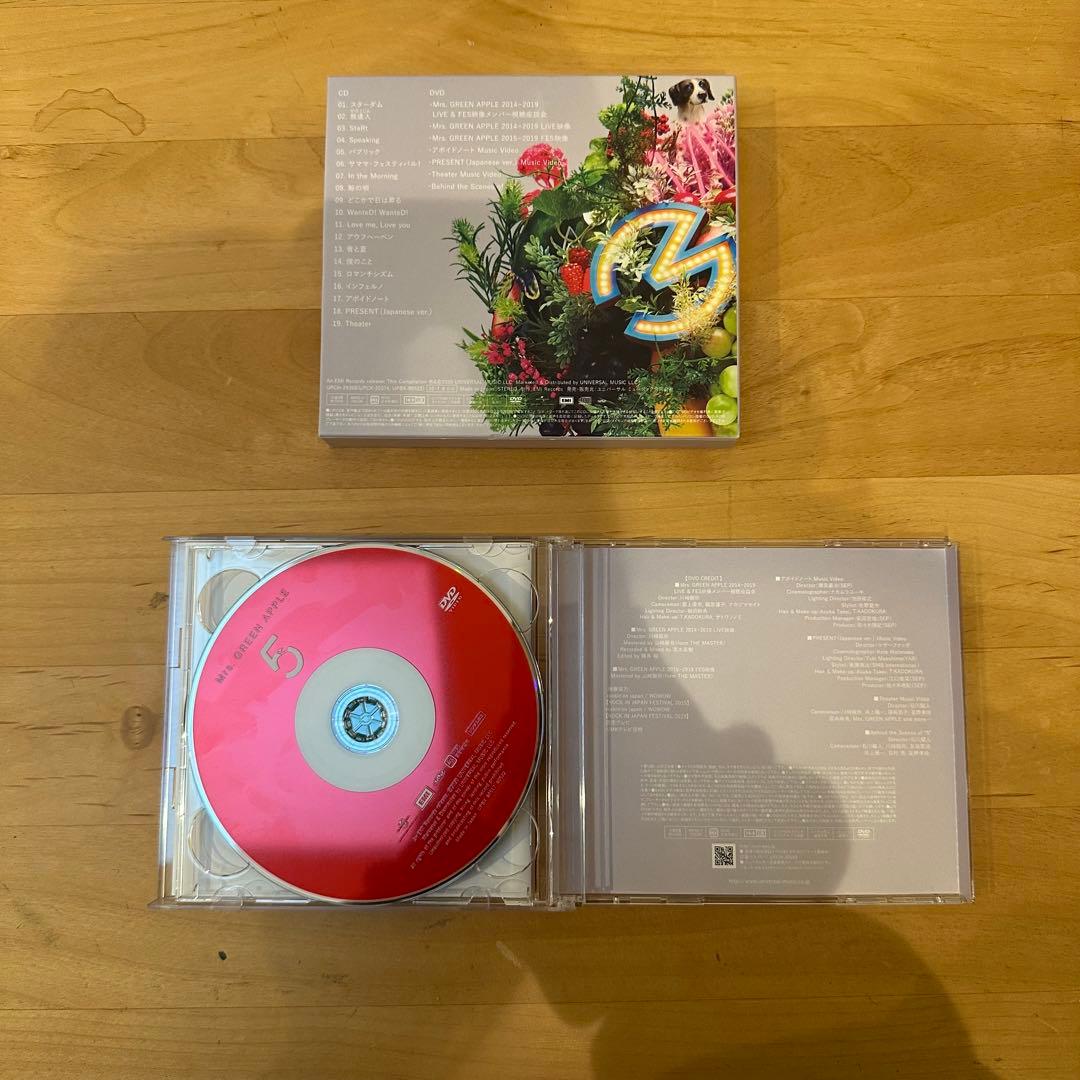 【ざぼん】Mrs. GREEN APPLE 5 COMPLETE BOX