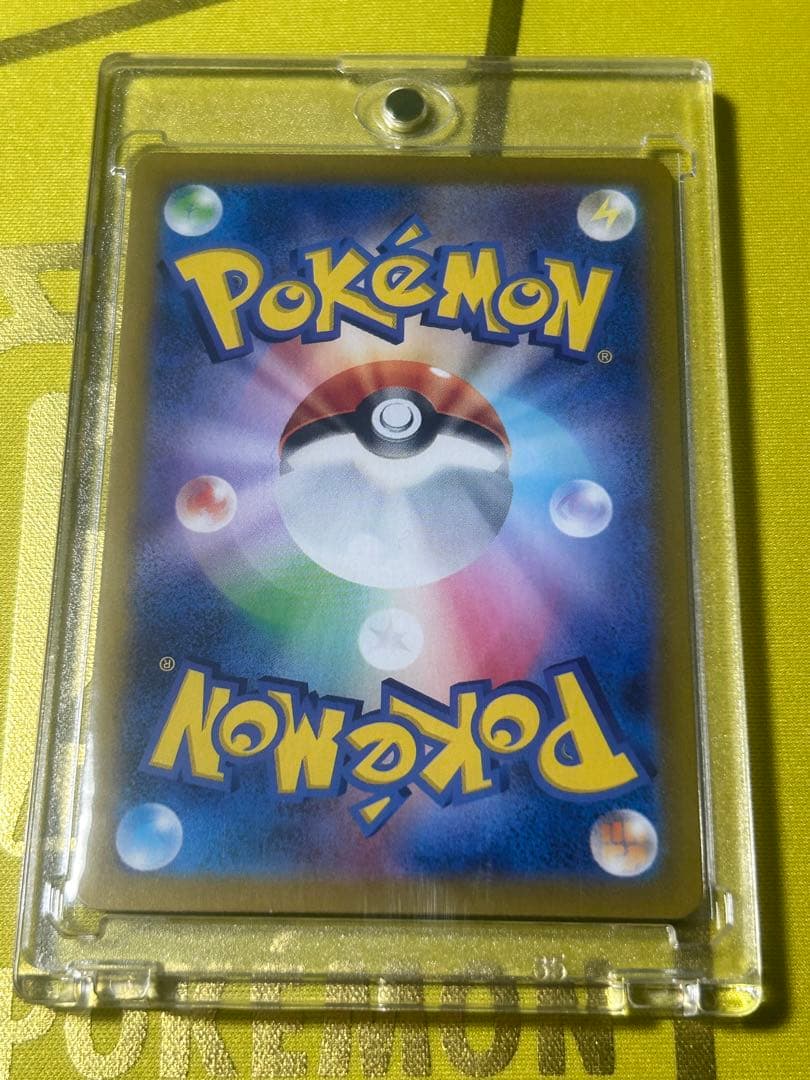 テラスタルフェスexブイズ マスターボールミラー９枚コンプリートイーブイ進化