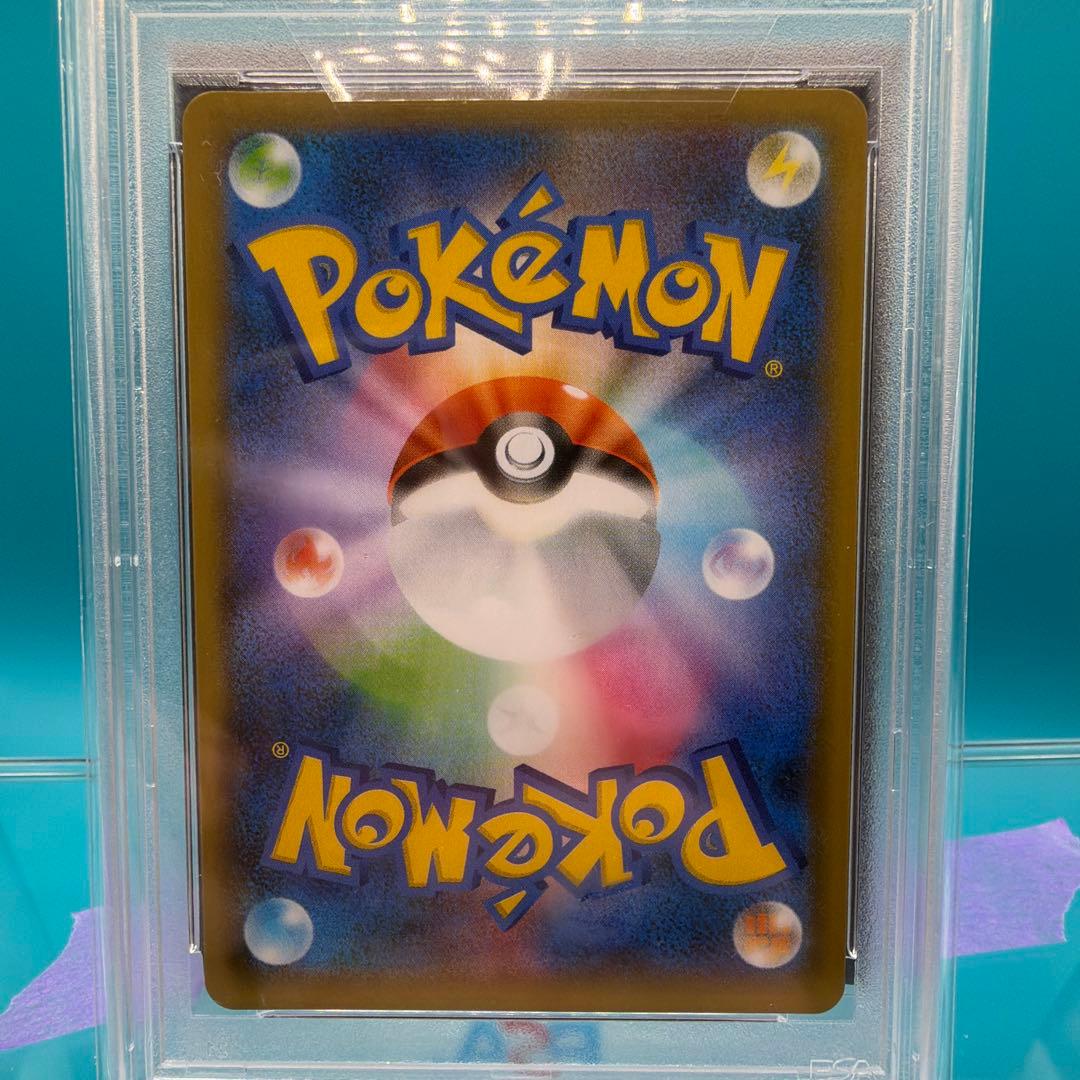 ポケモンカード カメックス25th PSA10