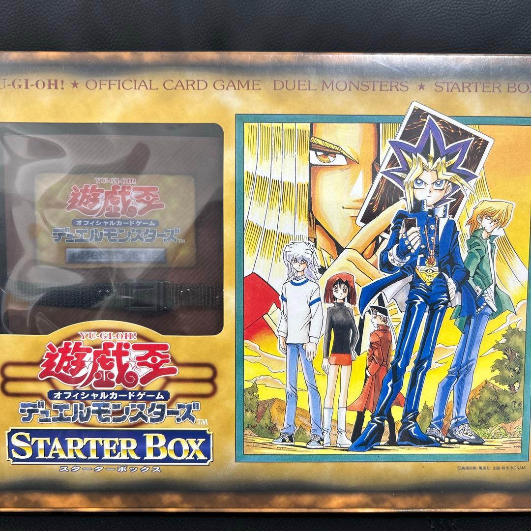 【未開封】遊戯王　スターターボックス　初期　ブルーアイズホワイトドラゴン