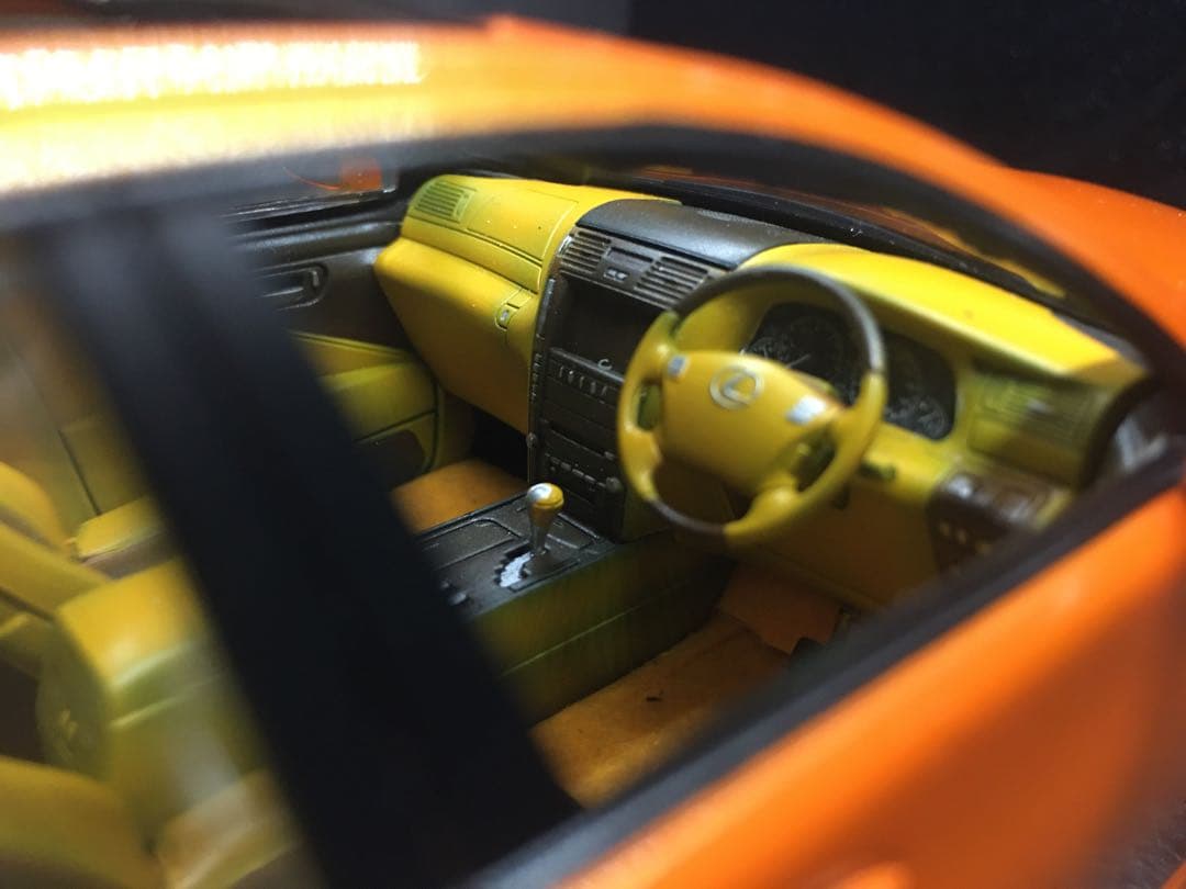 チビになります。