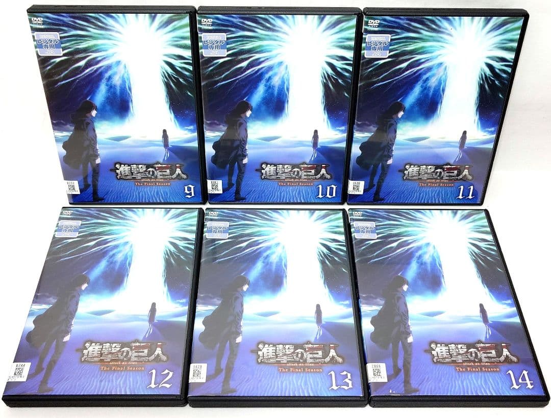 進撃の巨人【1st/2nd/3rd/final season/劇場版】DVD