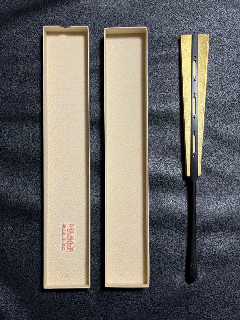 扇子　33.5cm 十松屋福井扇舗　金　桜　松葉　片面違い　仕舞扇　能楽　着物