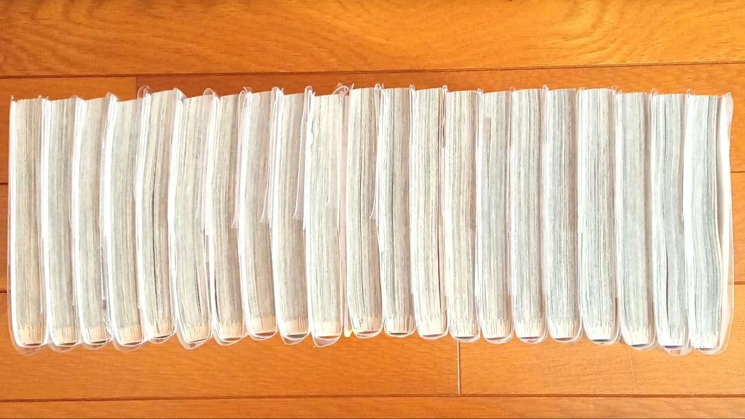 女神のカフェテラス 1〜21巻 既存全巻セット 帯付き