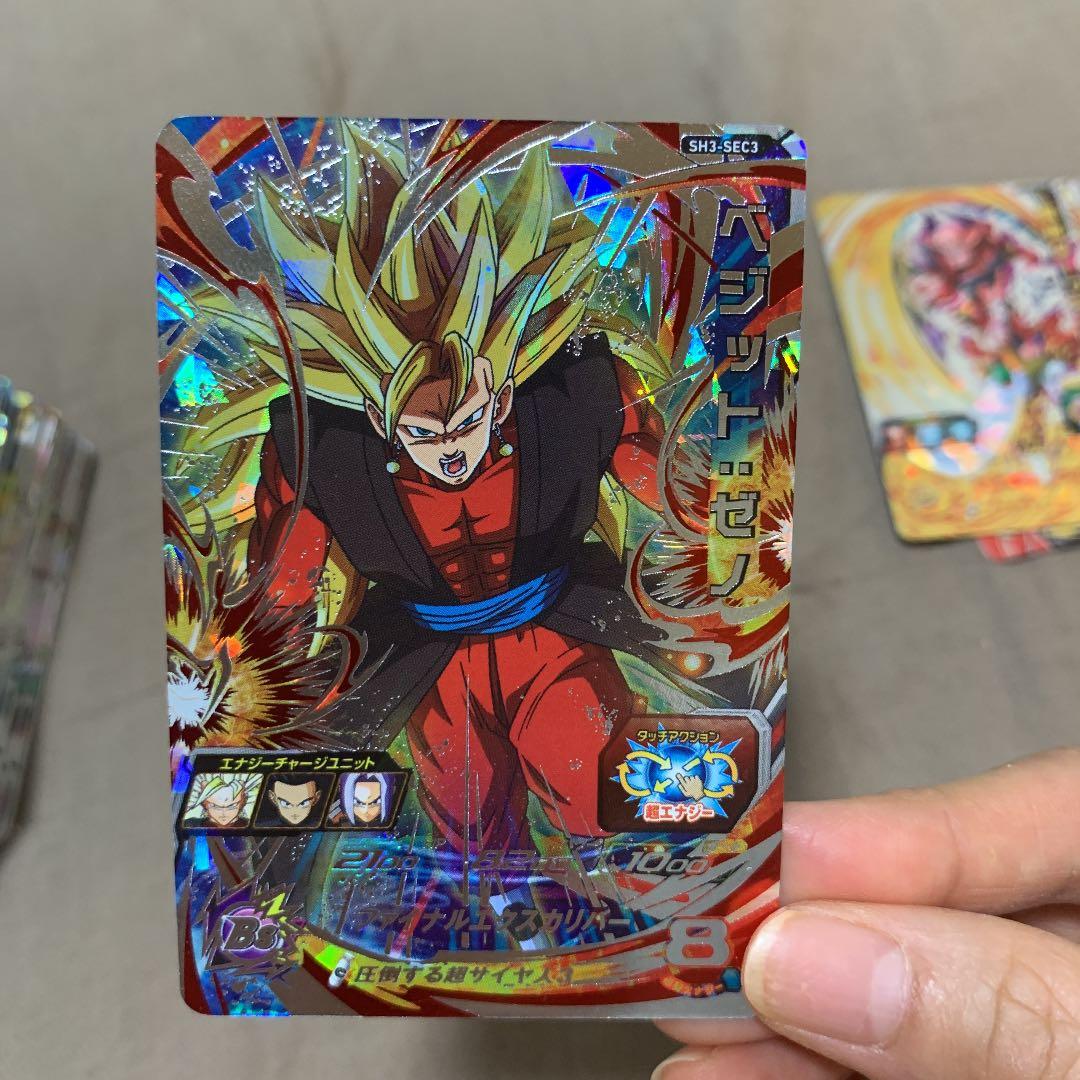 スーパードラゴンボールヒーローズ　カード　⑤ 暗黒魔神ブウ　ゼノ