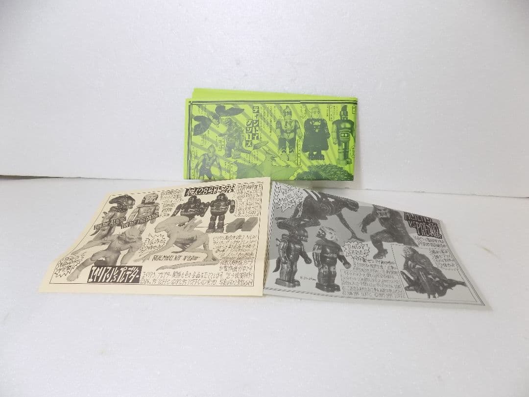 ビリケン　ブリキ　電動リモコン　鉄人28号　焦茶　動作品