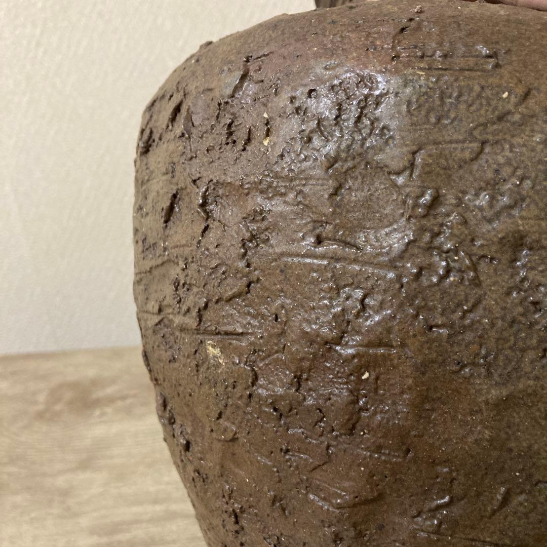 古種壺　古壺　甕〈検 古信楽　常滑　備前　花瓶　立花　丹波　茶道具