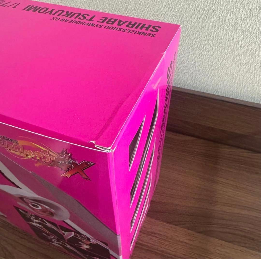 戦姫絶唱シンフォギアGX 1/7 HOBBY STOCK 特典付き 6体セット