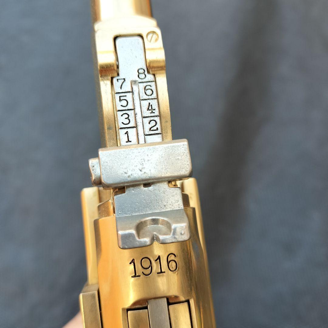 マルシン ルガーＰ08 8インチ 金属モデルガン 22KGP SMG