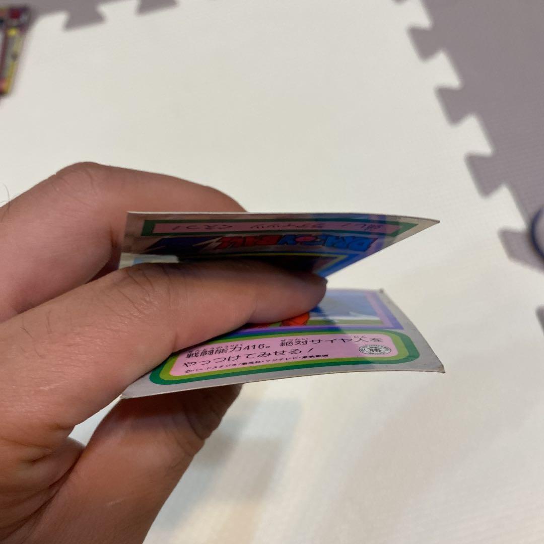 ドラゴンボールZ バードスタジオ製　カード