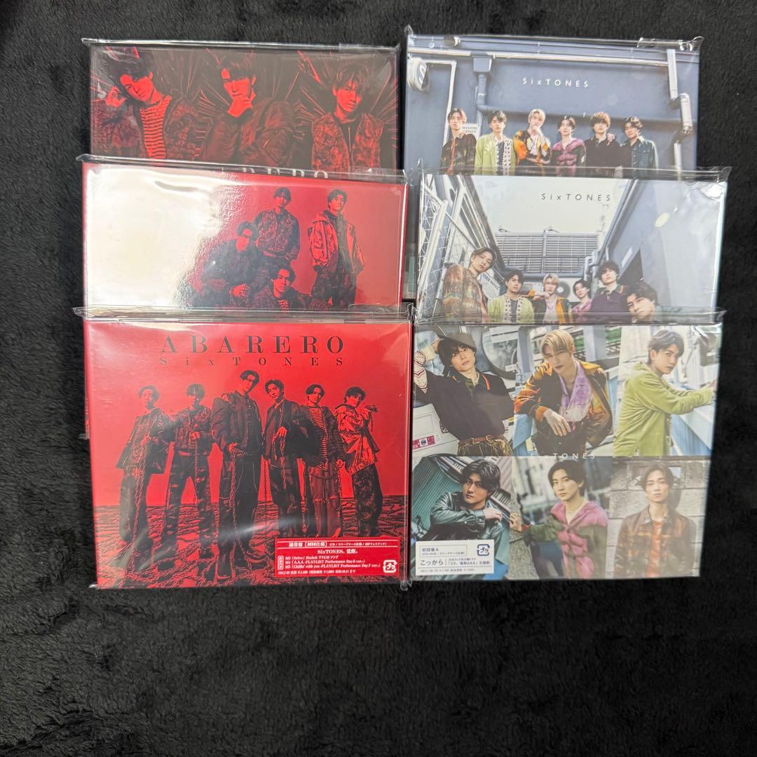 SixTONES CD DVD まとめ売り