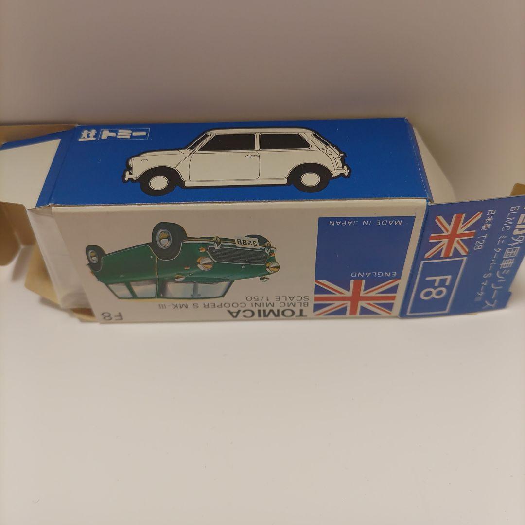 トミカＦ8-2-46 BLMC ミニクーパー S 警察仕様 1/50