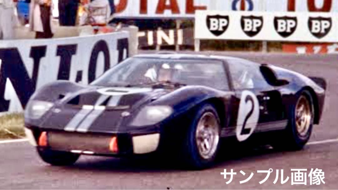 ★絶版 激レア！￼￼EXOTO 1/10 FORD GT40 MkⅡ