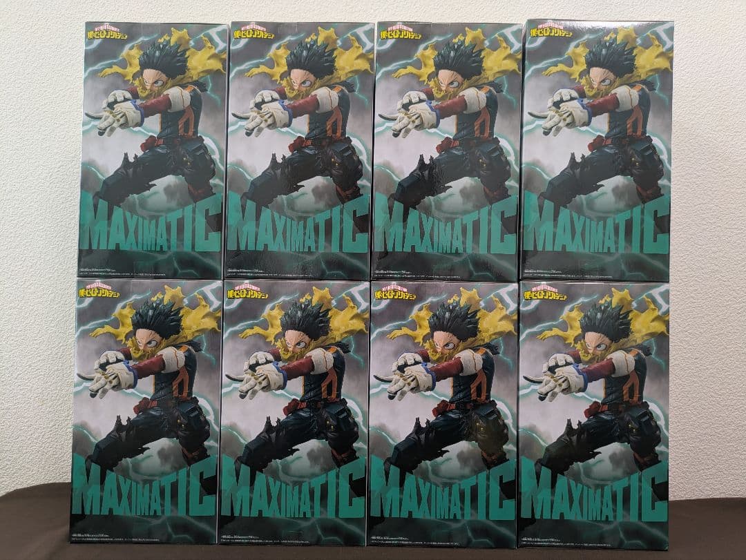僕のヒーローアカデミア 緑谷出久 MAXIMATIC フィギュア8体セット