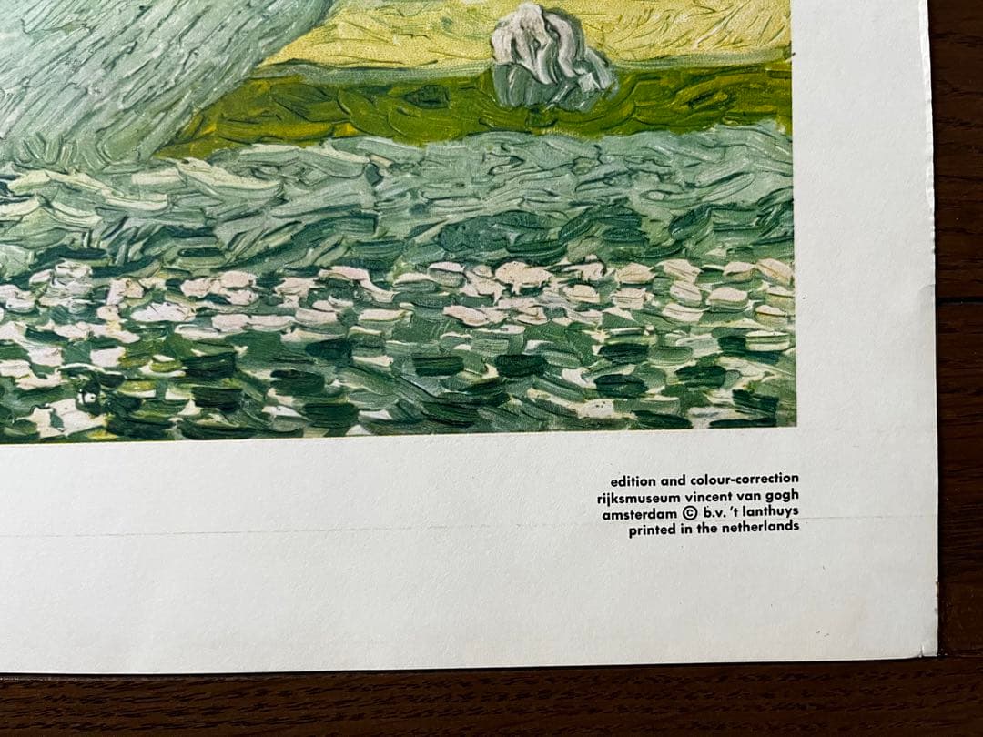 ★未使用★ゴッホ　「荒れ模様の空の麦畑」　額装　印刷物　1