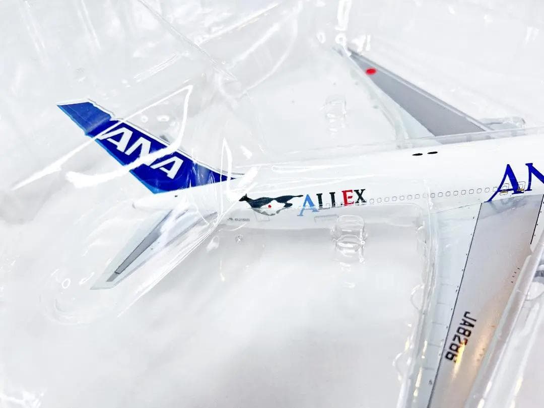 【新品】ANA 全日空商事｜CARGO　JA8286　B767　NH20029