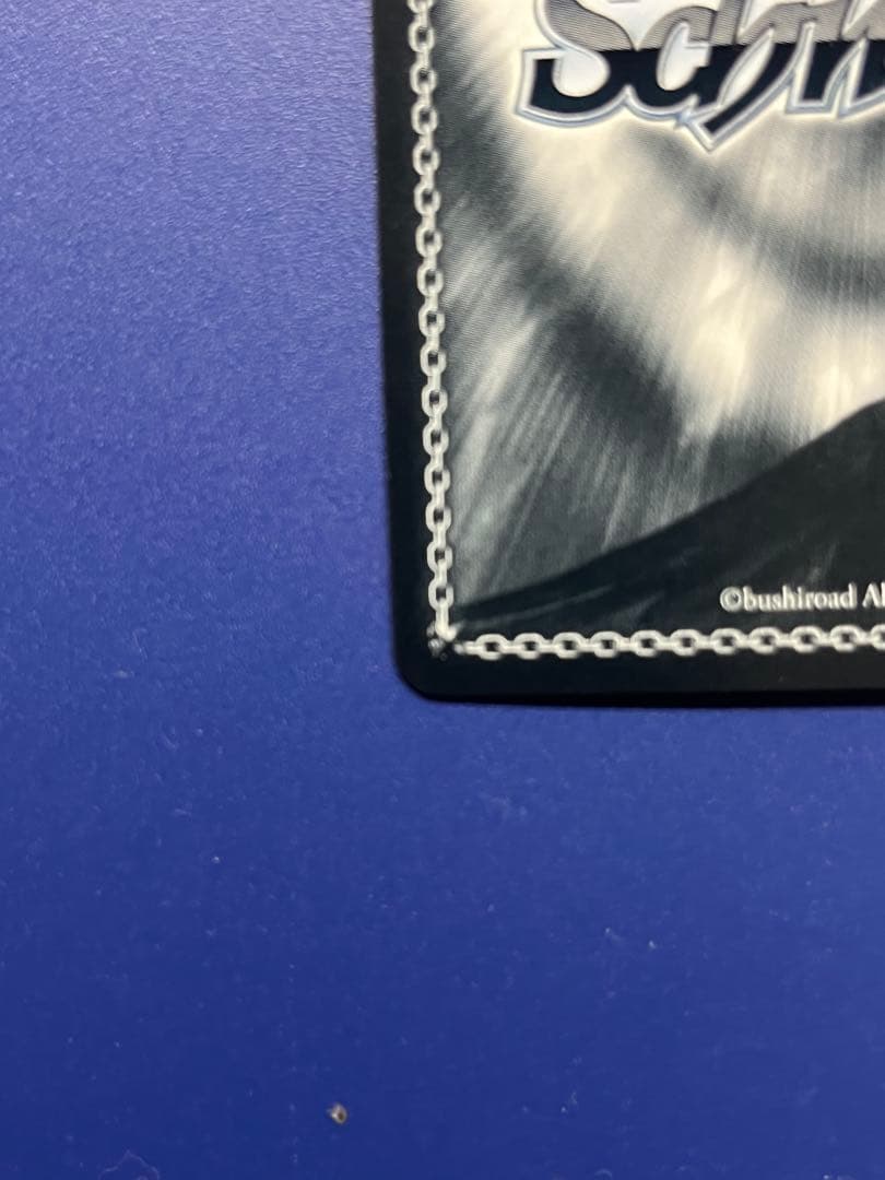 想いが重なる場所で　初音ミク　SSP