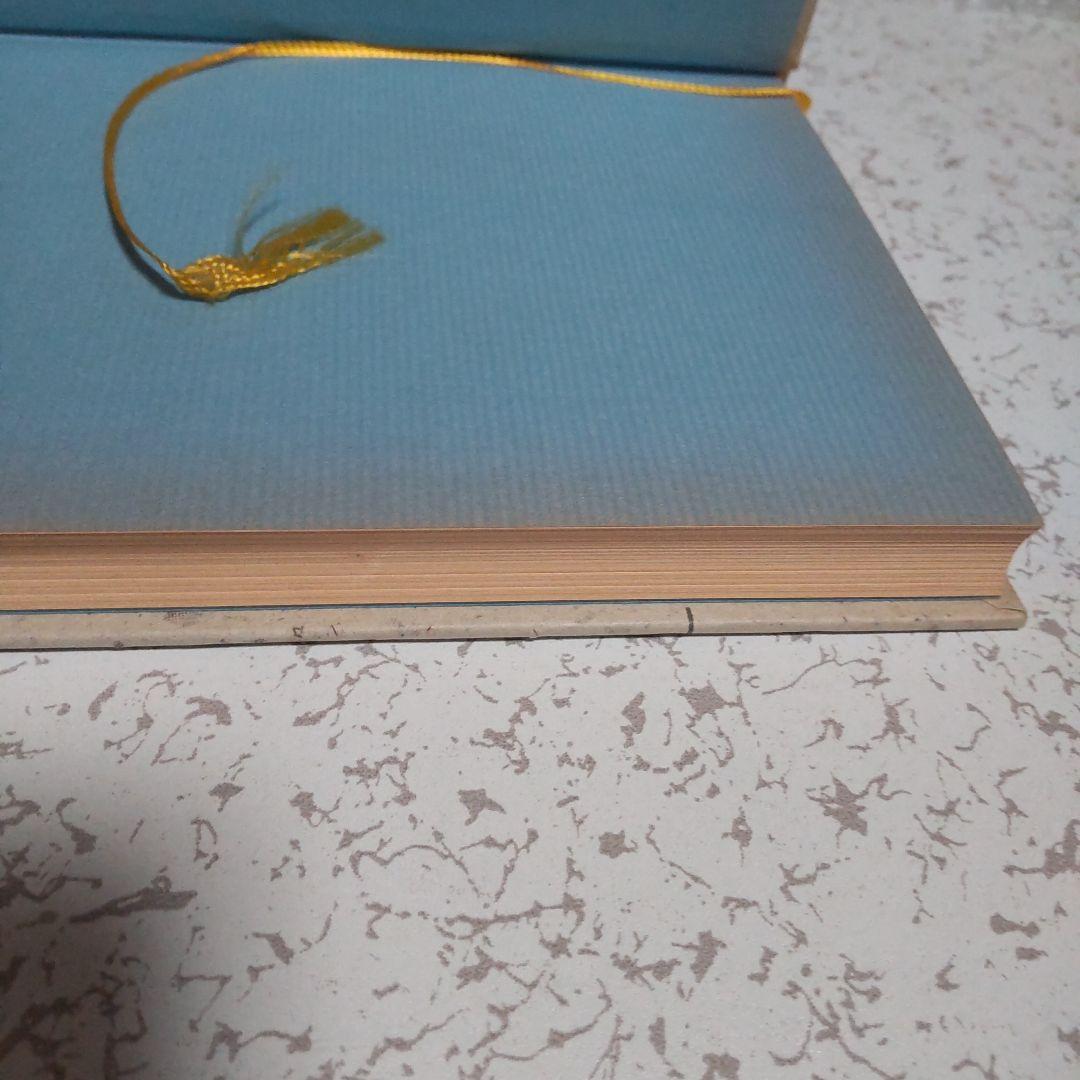 相場は知的格闘技である 田中泰輔