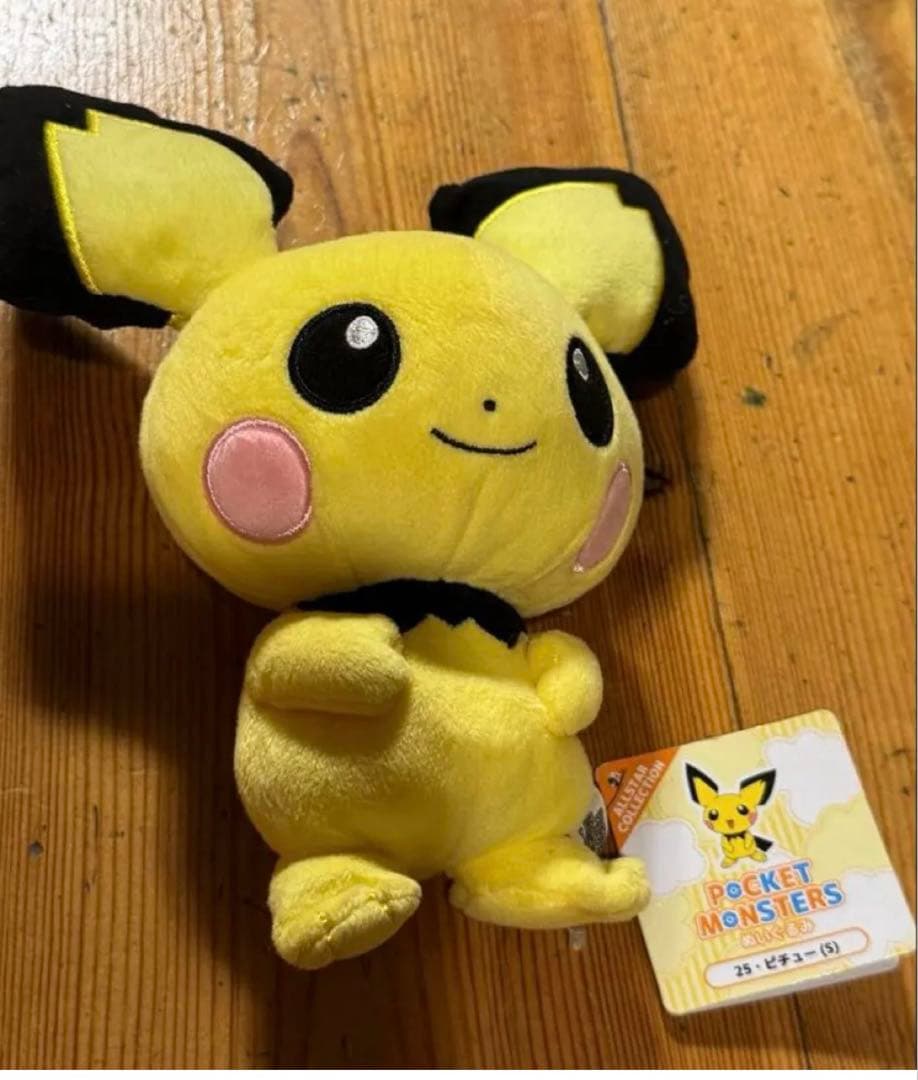 ポケモン ポケットモンスター　ぬいぐるみセット7体♪ デカ！リザードン付き