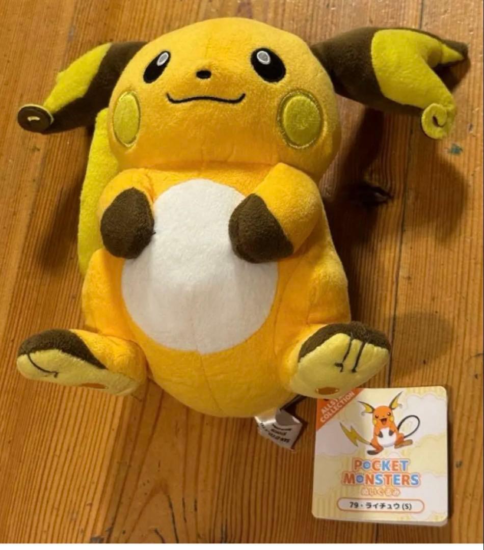 ポケモン ポケットモンスター　ぬいぐるみセット7体♪ デカ！リザードン付き