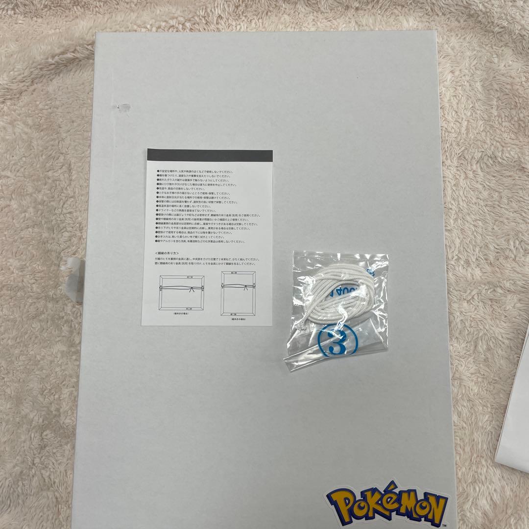 【非売品】ポケモン ミラーアートボード黒いレックウザ&ピカチュウ