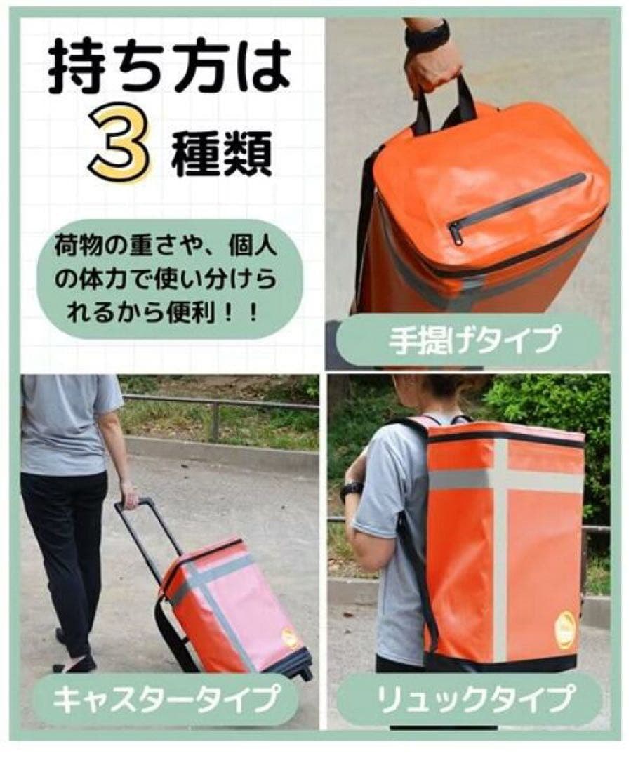 メテックス EX.48防災バッグ TANAKA防災士ブラザーズモデル2人用グレー