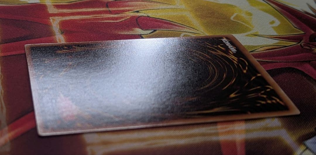 遊戯王 極美品 氷結界の龍トリシューラ DT08 シークレット