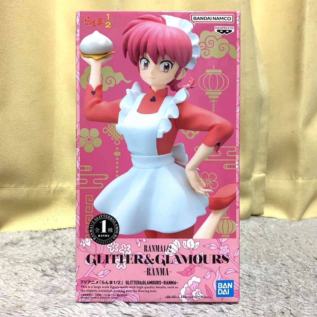 新品未開封 プライズフィギュア まとめ売り