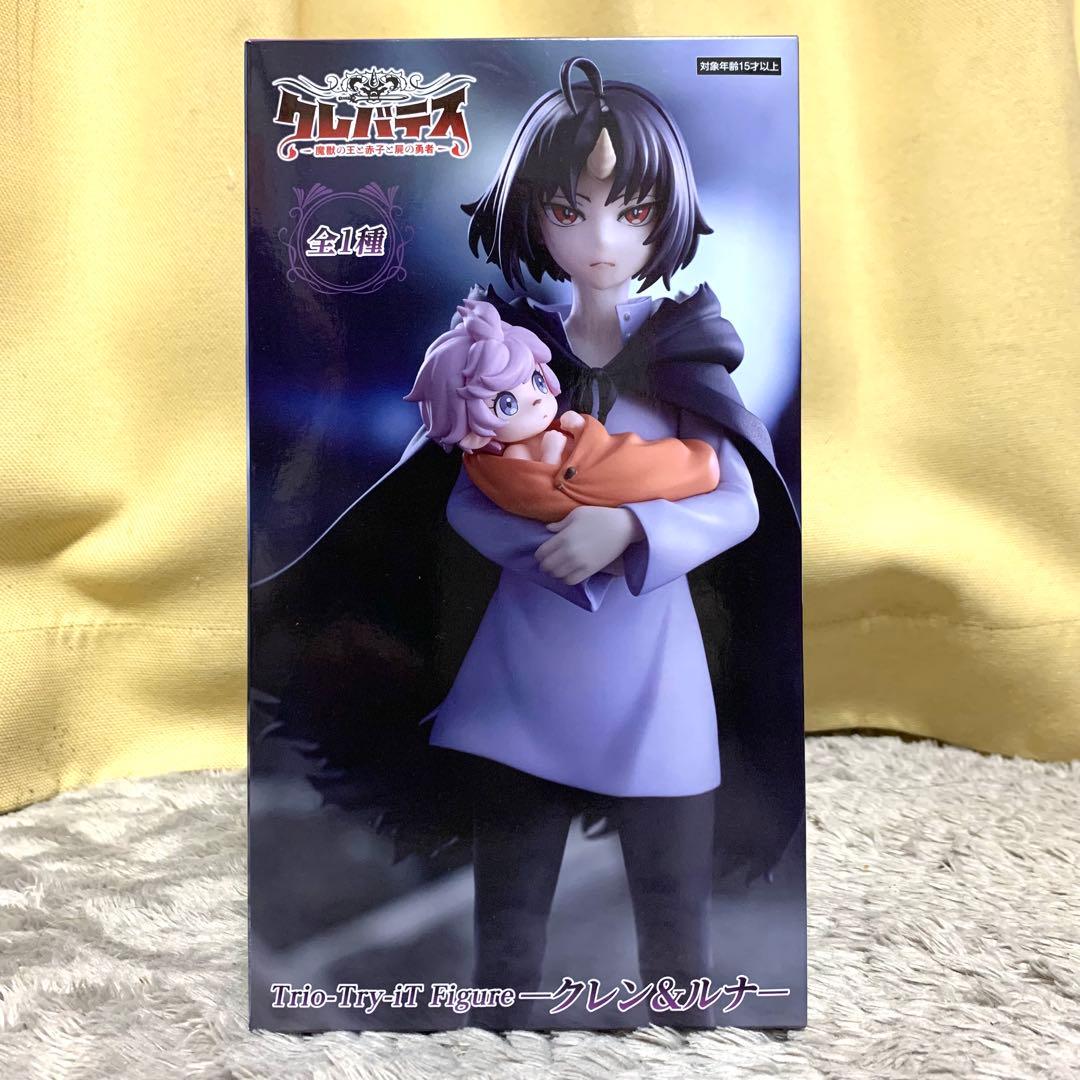 新品未開封 プライズフィギュア まとめ売り