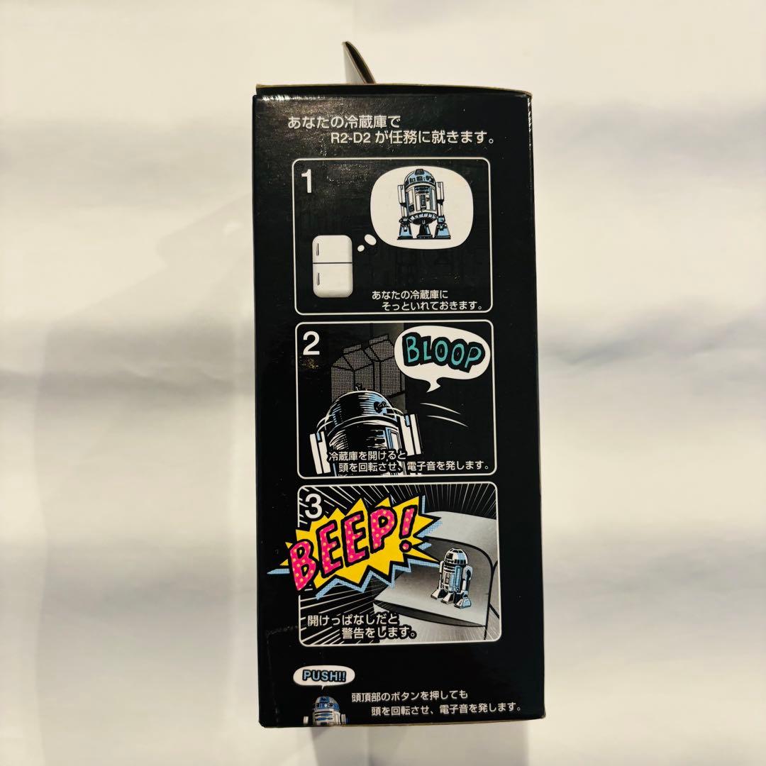 新品未開封 スターウォーズ R2-D2 トーキングフリッジガジェット