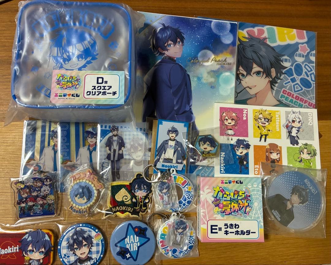 カラフルピーチ からぴち まとめ売り