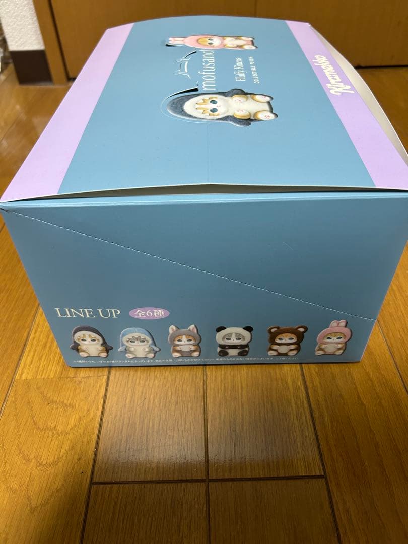 mofusand モフサンド kiramekko コンプリート