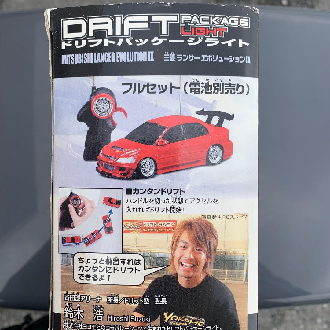 新品　ドリフトパッケージライト　三菱ランサーエボリューションIX